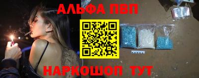 молекула духа Кулебаки