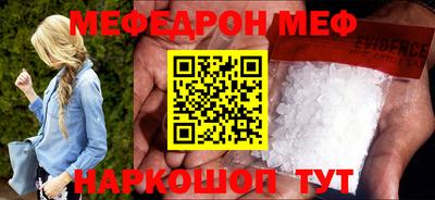 2c-b Краснодар