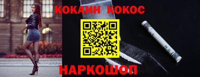 Альфа ПВП Краснокаменск