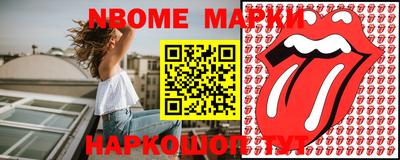 mdpv Кунгур