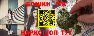 mdpv Кунгур