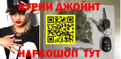 mdma Краснознаменск