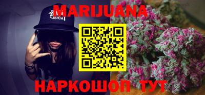 mdma Краснознаменск