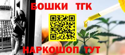 mdma Краснознаменск