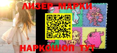 mdma Краснознаменск