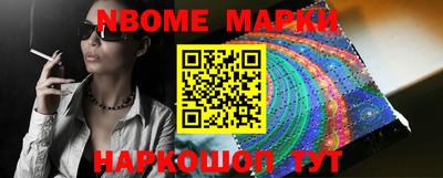 mdma Кумертау