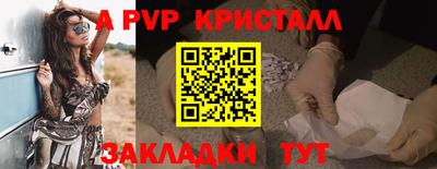 2c-b Краснодар