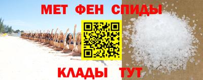 2c-b Краснодар