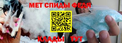 mdpv Кунгур