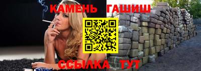 молекула духа Кулебаки
